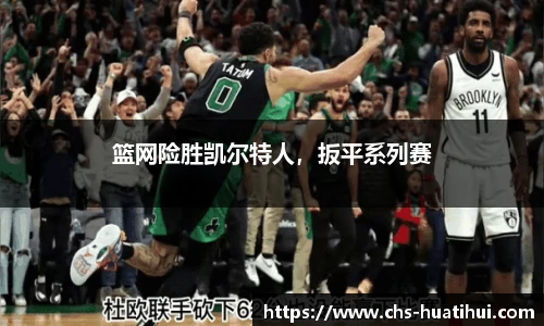 hth体育官网入口